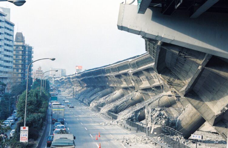 阪神・淡路大震災