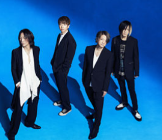 GLAY