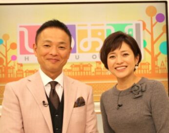 三田寛子さん