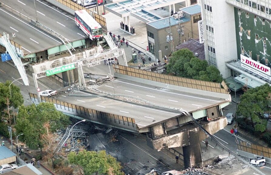 阪神・淡路大震災