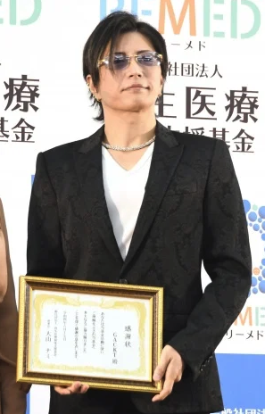 GACKTさん