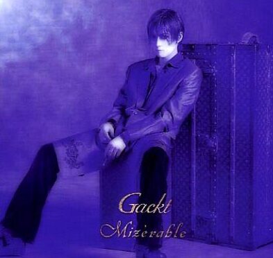 GACKTさん