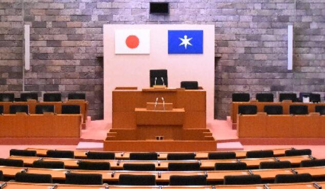 千葉県議会