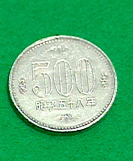 500円硬貨発行