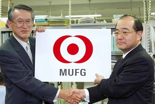 三菱東京FGとUFJHD経営統合